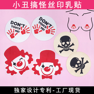 �羳���N���һ�������N �Ը���ճ�ɐ�С��ħ���N�����N ���t�^��