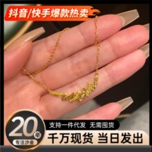 ɳ���Ʒ������������l��Ů�����S��С���p�ݸ߼����i������