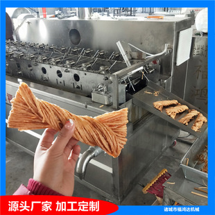 ��ըС���әC�� �����_��z����ȫ�Ԅ���ը�C ���חl��ը�C