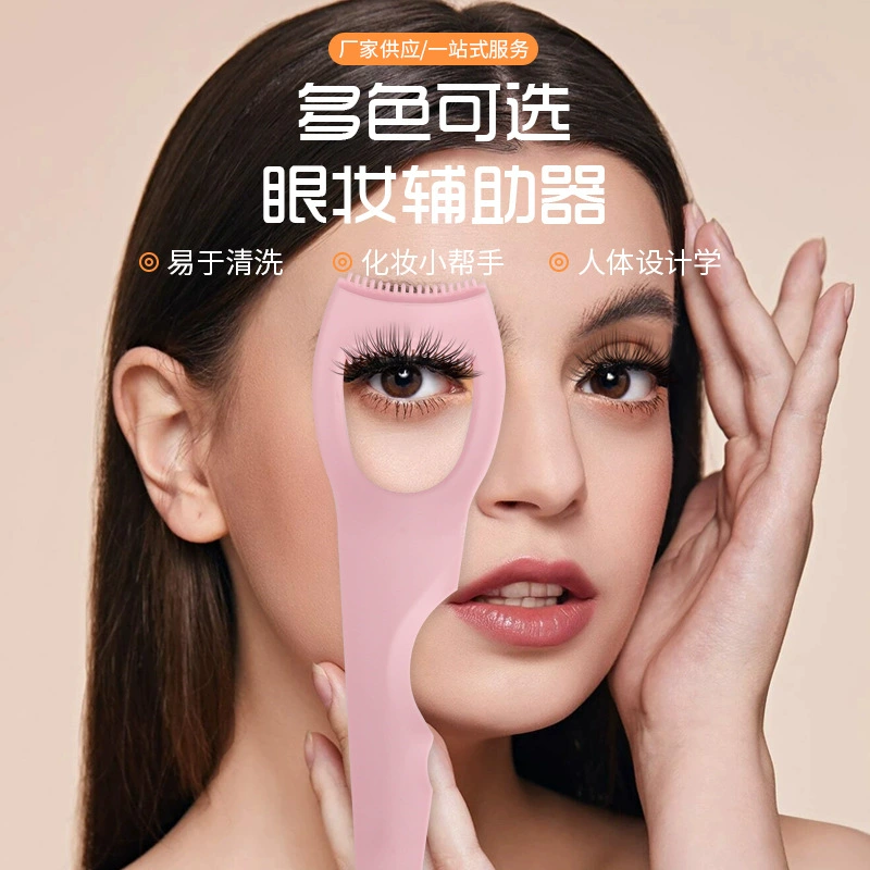 Подводка для глаз Тушь для ресниц для макияжа глаз кисть для подводки глаз Тушь для ресниц