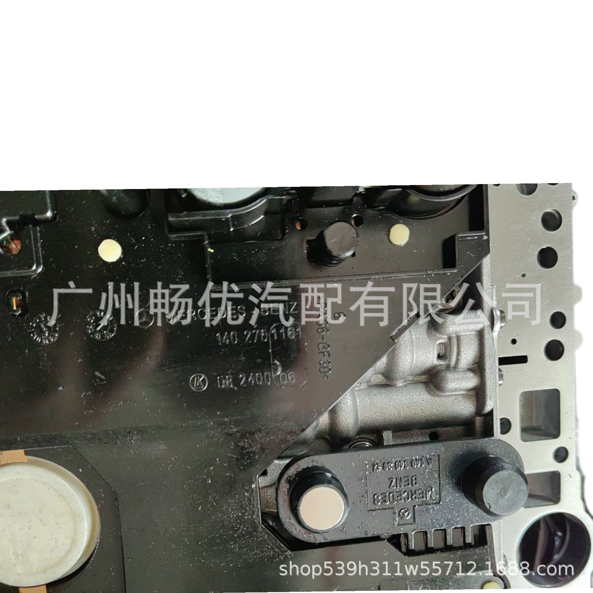 722.6 Valve Body with Circuit Board 1402700161 Is Suitable for the Valve Body Solenoid Valve of the Benz Chrysler Transmission