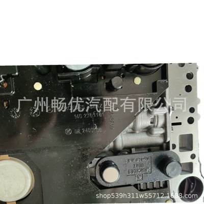 of the Benz Chrysler Transmission, Sürətlər qutusu