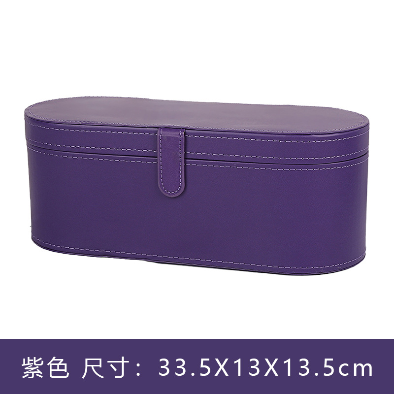 진한 보라색 수납함 (로고는 대량 인쇄 가능)