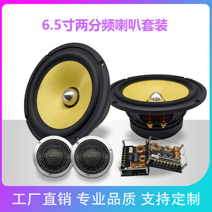 �S�����l��܇6.5�����������ص���ͨ��܇�d�����l���b�P�����