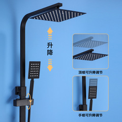 衛浴淋浴花灑套裝酒店浴室黑色按鍵淋浴器淋雨花灑噴頭套裝批發