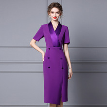 智丽紫色连衣裙2023夏季新款纯色优雅气质V领短袖前开叉包臀裙子
