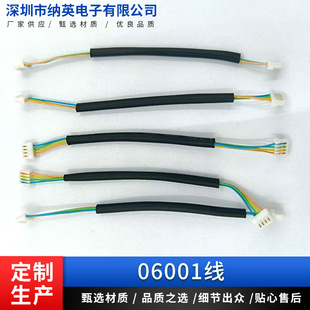 ����Ȳ��侀0.6 08 PH���ƾ������ܾ��� �o�˙Cƽ����X��ָ�y�i