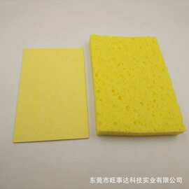 干湿两用多种形状洗脸扑洁面扑 彩色椭圆压缩木浆棉洗脸扑