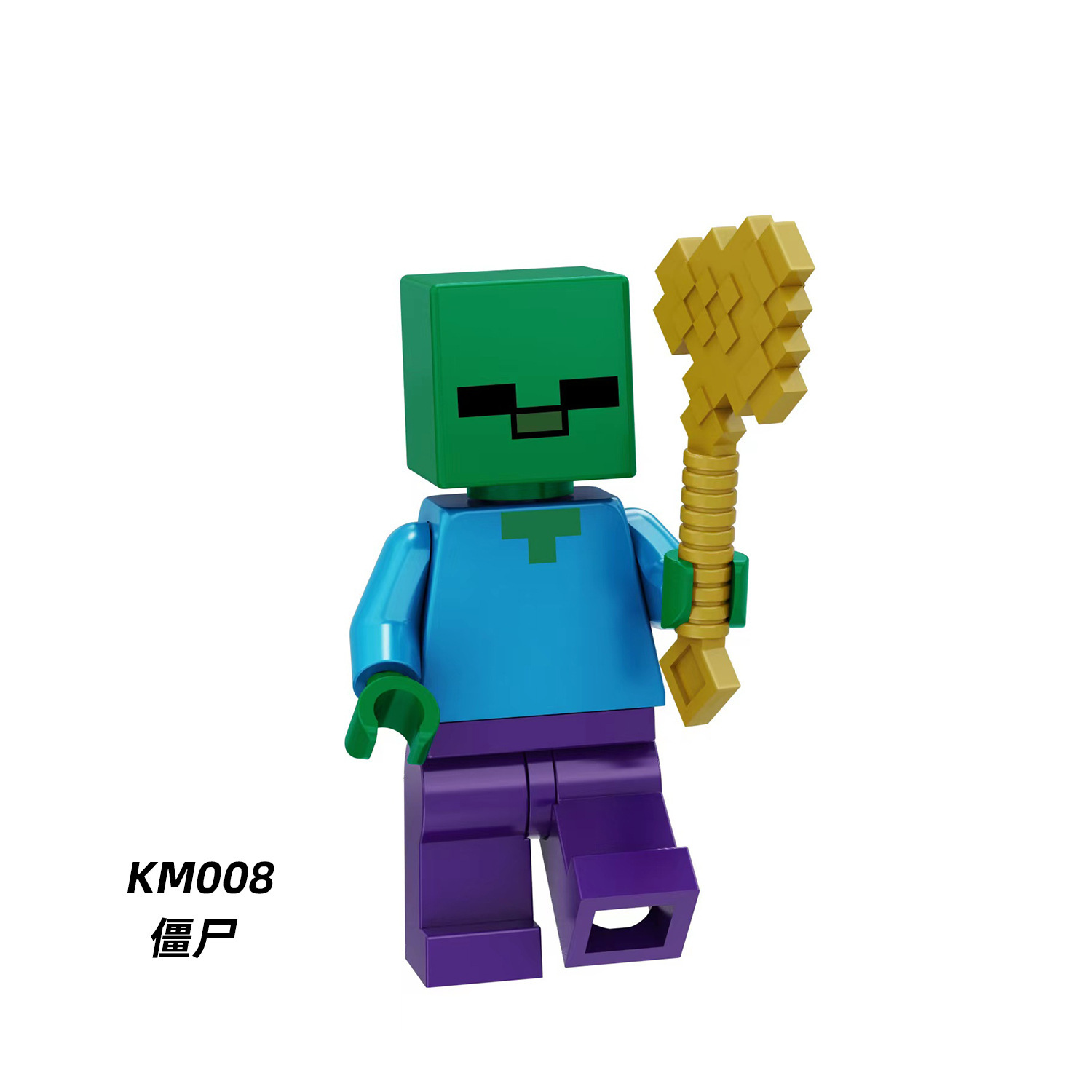 KM008