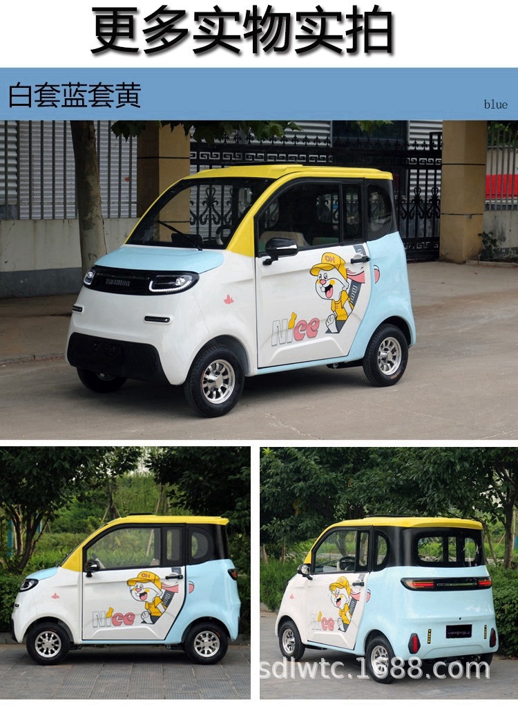 Four-Wheel Electric Vehicle for Commuting and Picking up Children, No Driver's License Required, Battery-Powered Vehicle with Long Range, Electric Motorcycle with Air Conditioning, Sightseeing Vehicle