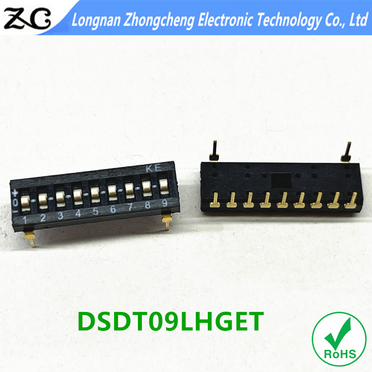 DSDT09LHGET九位开关DTH 三态拨码开关 直插式+0-编码开关