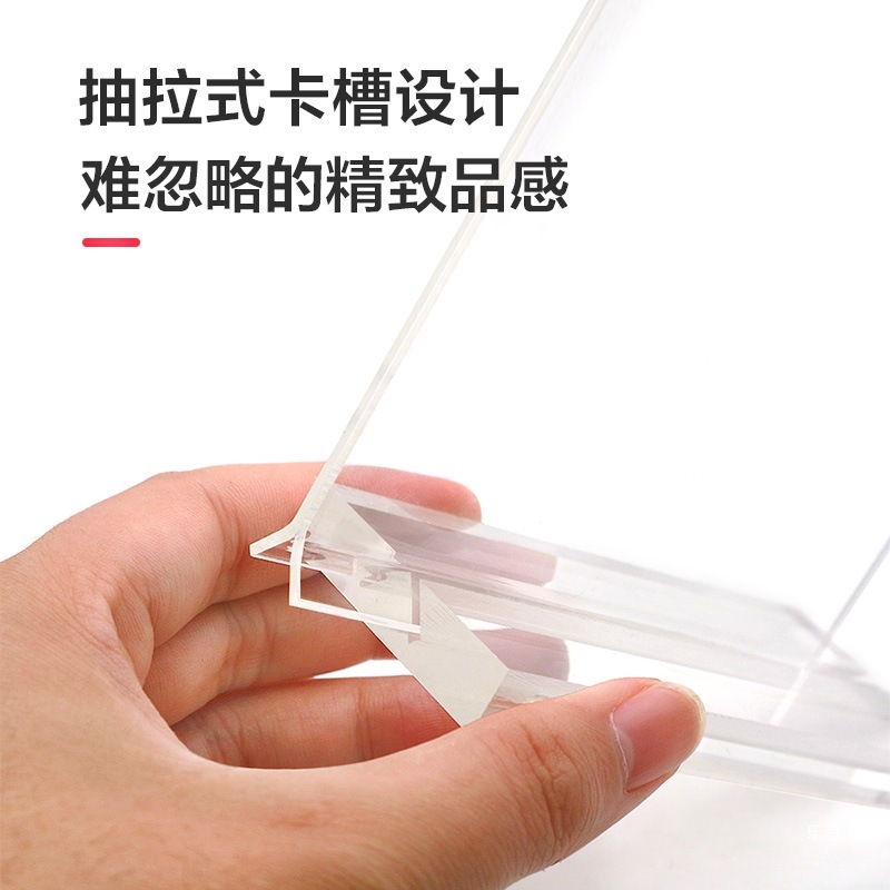 Youjian アクリルボードディスプレイスタンドテーブルカードデスクトップ広告スタンド透明スタンド 4 ディスプレイボード製品プロモーション展示|undefined