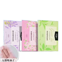 Magic Beauty Easy Oil Control Маслопоглощающая бумага для лица Освежающая портативная растительная натуральная ароматическая бумага Быстрое удаление масла для мужчин и женщин