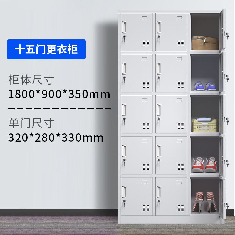 ロッカー スチール工場 個室ロック付き鉄製ワードローブ ジム バスルーム バッグキャビネット 4ドアロッカー|undefined