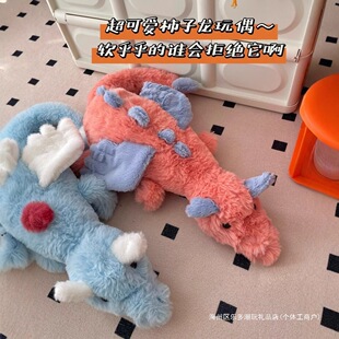 Ӣ��jellycat��ż����ٷ������ë�q���д�̖�����w�������Rȫ