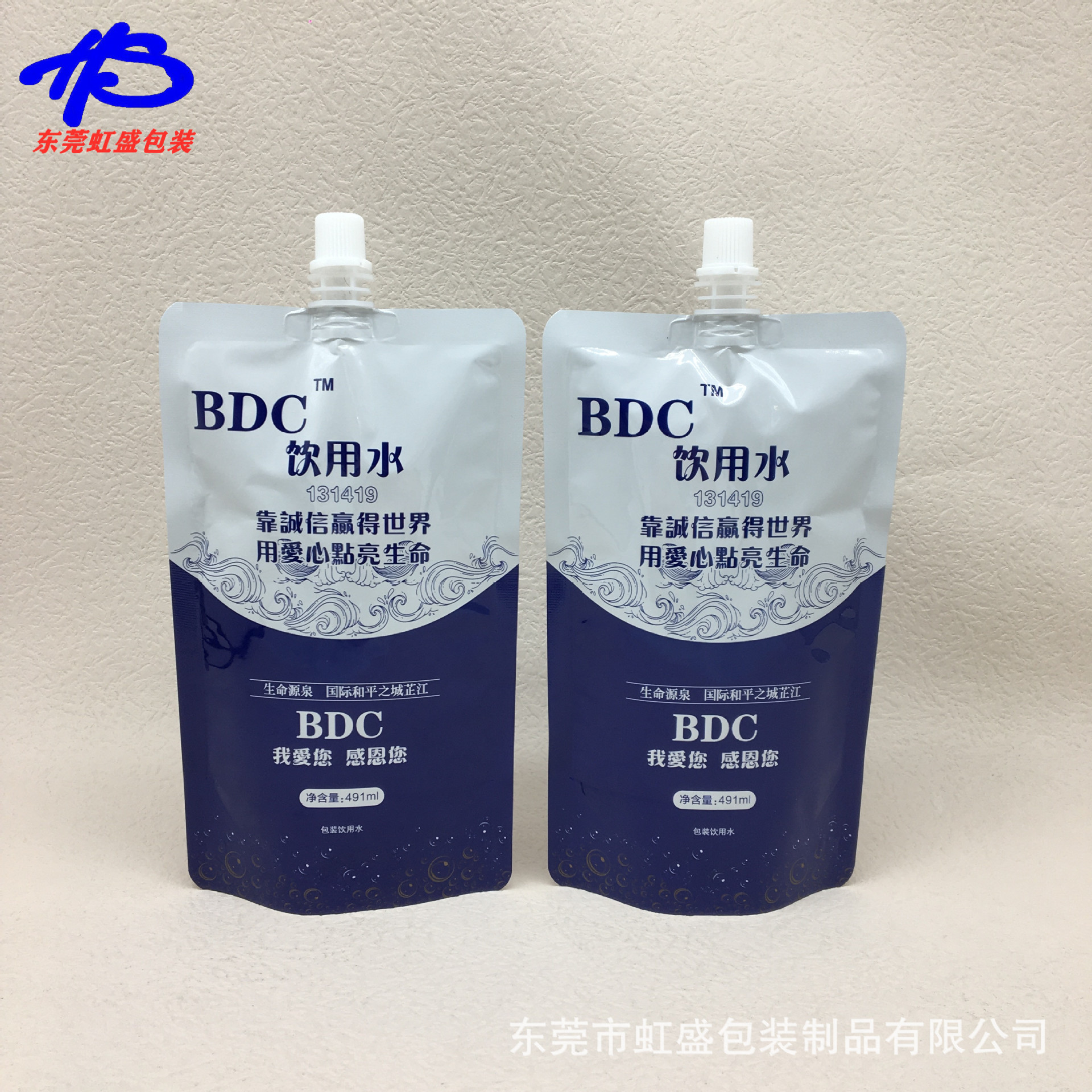 定 制500毫升富氢水铝箔吸嘴袋 420毫升富氢水自立吸嘴袋