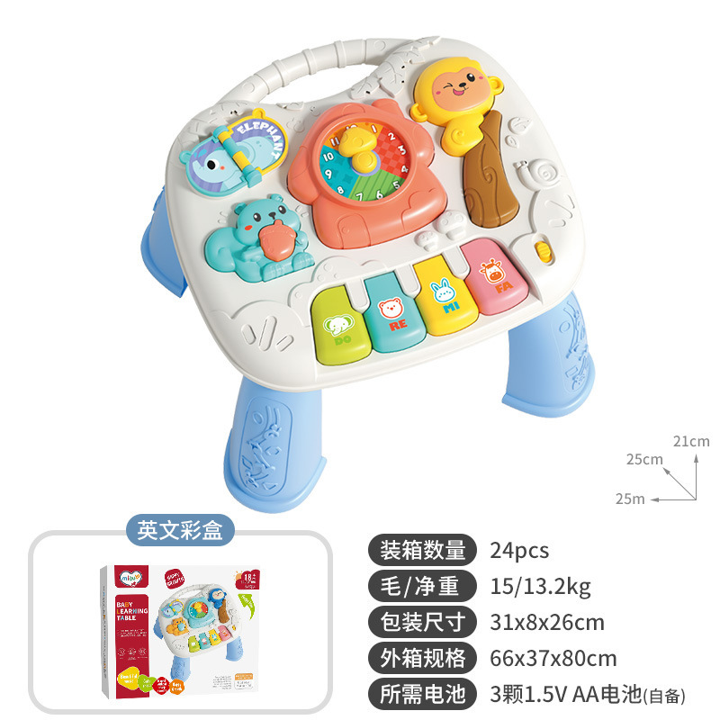 Mesa de juegos para bebés transfronterizos, volante, regalo de puzzle para bebés de un año, mini juguetes inteligentes multifuncionales para recién nacidos