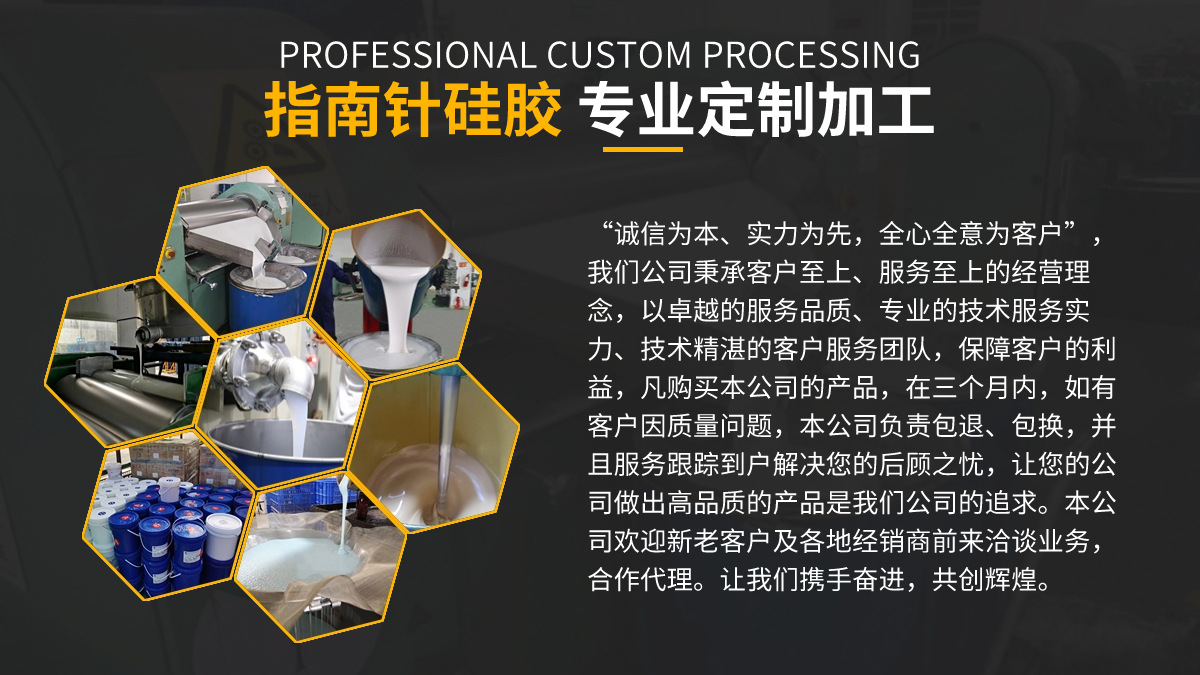 点击打开原图 稿定设计-2