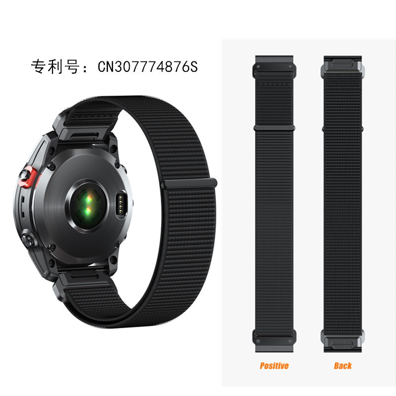 适配佳明魔术贴手表带Garmin Fenix7 7X尼龙快拆编织替换表带