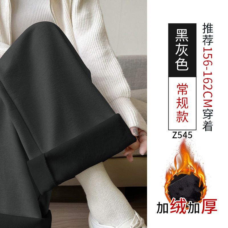 Cordero extra grueso, pantalones de algodón caliente para niños y mujeres, pantalones casuales a prueba de viento, pantalones de pierna de leche