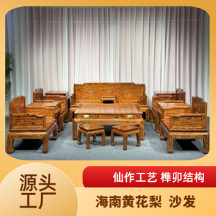 S潵S̴ɳlʮŵ¹ſ͏dtľҾ