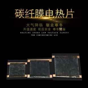 5V48V12V60V늟�Ƭ늟�Ĥ�l��Ƭ̼�w�SĤ늟�̺늟���ˉ|̿�w�S