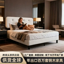床架/床板;桌类、茶几;沙发床