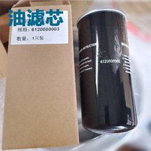 ����6120000001 6120000002 6120000003�͞Vо���s�C�����^�V��