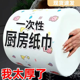 �N�����I����������ˮ�����ּ�����Ĩ���ɝ���Ý�����벼