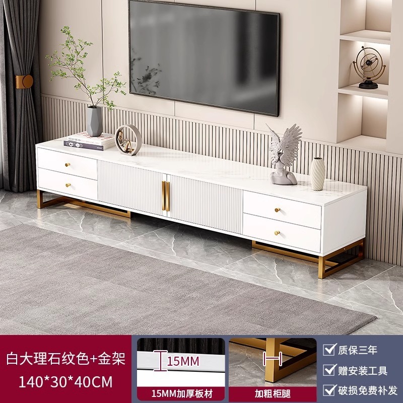 电视柜客厅家用落地小户型2025新款现代简约储物茶几电视机柜组合|undefined