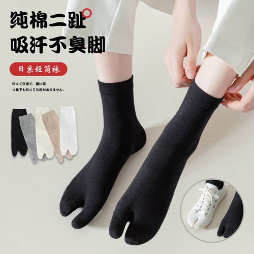 Women's spring and summer two-toed socks, sweat-absorbent cotton socks, Japanese fashion long clogs socks, socks