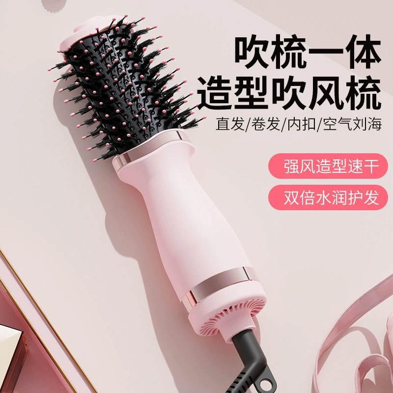 Совершенно новый трансграничный портативный новый электрический гребень с горячим воздухом, электрическая расческа для выпрямления и завивки, универсальная пушистая расческа для укладки, универсальная для влажного и сухого использования