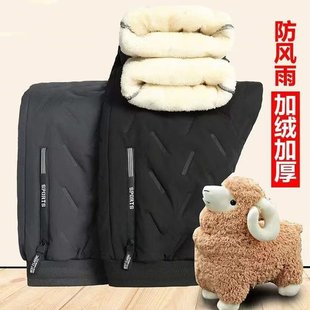 Cashmere pants men's winter fleece-lined thickened sports casual trousers warm windproof waterproof down cotton pants outer wear