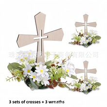 �羳��Ʒ��Y�Ɍ�ľ��ʮ�ּܲ������Ĕ[���b�Ʒ ��Y����ϴ�Y