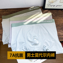 �m��Ī������ʿ��ѝ7A�����������m��ʽƽ��ѝ�������Ľ�ѝ���ļ�