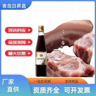 �i��ζ�㾫   ʳƷ�� �o��Դ�㾫  �i������� ���W�{ζ  �����