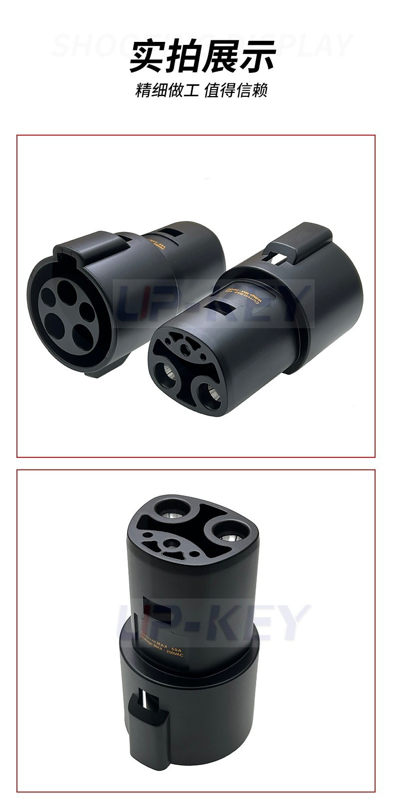 American Standard Adapter J1772 to Nacs Adapter Car Charging Gun Converter Suitable for Tesla Interface