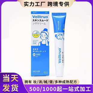 �羳����Acne cream������o���^��ӡ�۴̱����������ӡ��˪