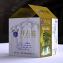 阿尔卡诺拜占庭东莞直流机