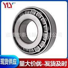 90366-40097Բ׶������У����ڷ���40KC683��гߴ�40x68x19.5mm