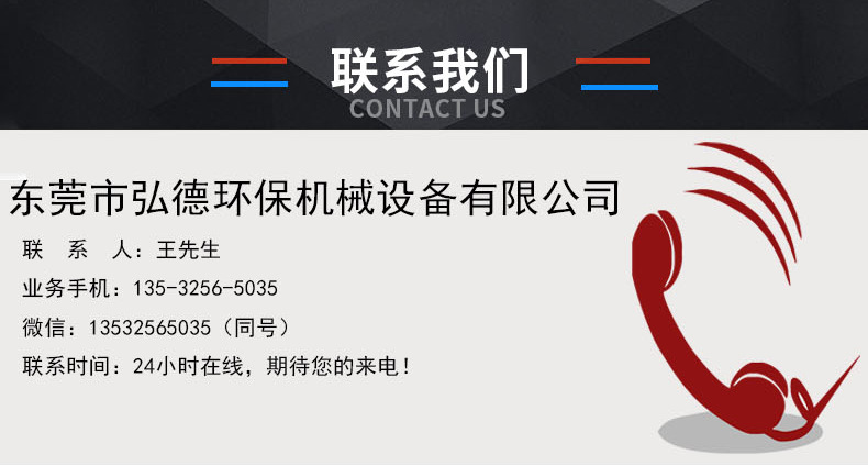 搅拌罐 新_09.jpg