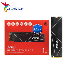 威刚ADATA XPG 翼龙 S70B PCIe4.0 固态硬盘SSD S70 BLADE 1TB