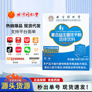 ����ͬ�����޻ʏͺ����������ɷ۟o����������Ԫ40�N���һ�����l