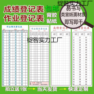 �ɿ���ӛ���N�����Iӆ���y��ۙӋ�u�r�����zС�W��ӛ���ճ���ڱ�