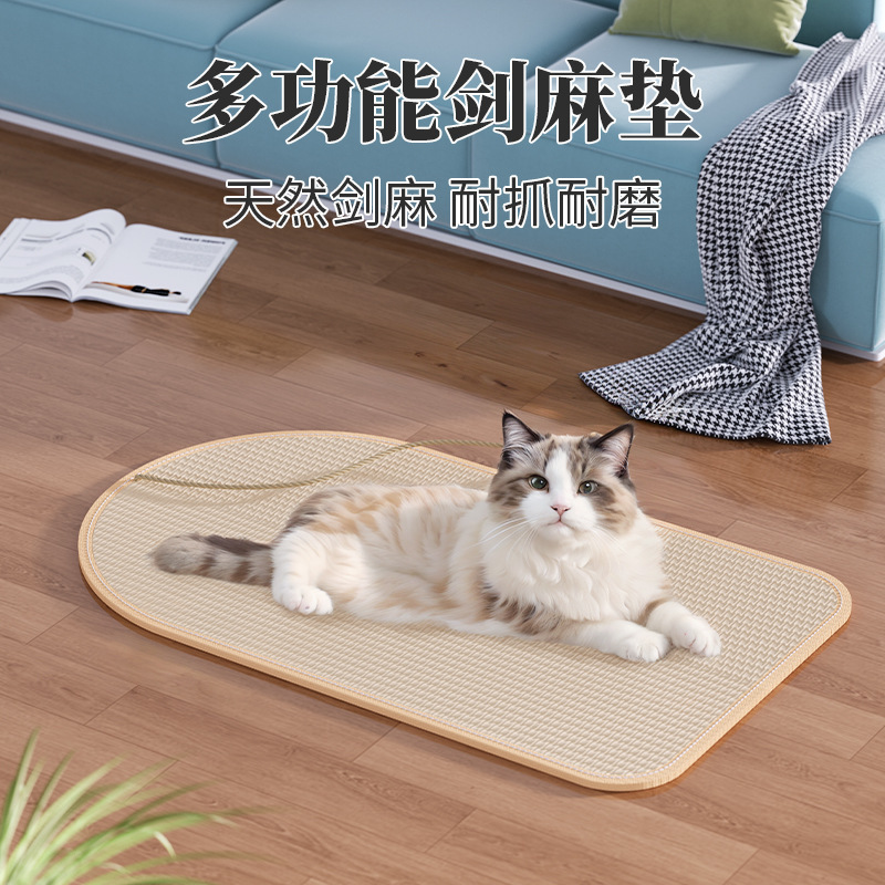 Pad de agarre de seda natural resistente al desgaste anti-atrapar sofá protector de chatarra para gatos juguetes al por mayor