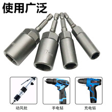 80mm��������Ͳ�^���34mm�L������늄��ݽz�����^��ĸ����