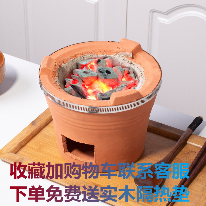 批發耐火紅泥爐小火爐傳統老式炭爐潮汕風爐仔煮茶爐取暖爐家用燒