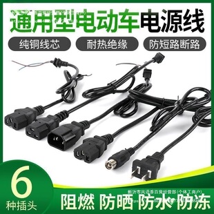 �ŵϐ۬�늄�܇������Դ���ɲ���^ݔ�뾀Ʒ���^T�ׇ��ˉ�����