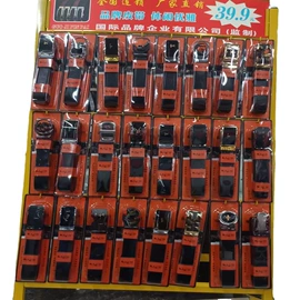 腰带;腰部配件;皮带扣