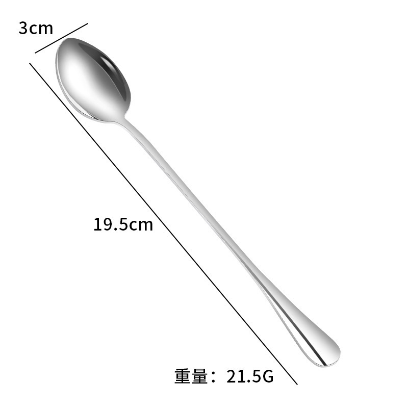 304ステンレスナイフとフォークのスプーン1010洋食食器業務用コーヒーのスプーンの先のスプーンの丸いスプーンのステーキのナイフとフォークのスプーン|undefined